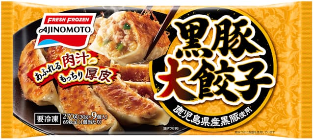 味の素冷食 鹿児島県産黒豚の大粒冷凍ギョーザ 日本経済新聞 味の素冷食 鹿児島県産黒豚の大粒冷凍ギョーザ 日本経済新聞