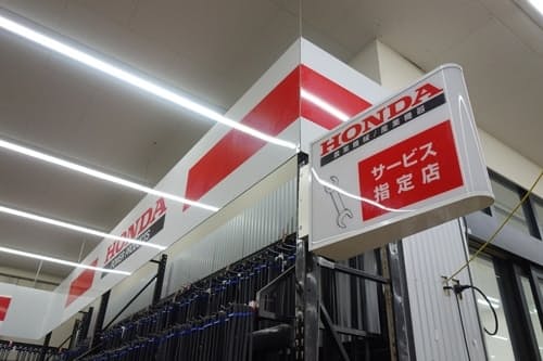 ホンダの小型耕運機が独走 年越しの販路開拓が結実 日本経済新聞 ホンダの小型耕運機が独走 年越しの販路開拓が結実 日本経済新聞