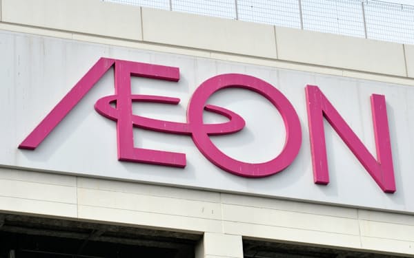 オンワード 今期最終黒字63億円 資産売却で3期ぶり黒字化 日本経済新聞 オンワード 今期最終黒字63億円 資産売却で3期ぶり黒字化 日本経済新聞