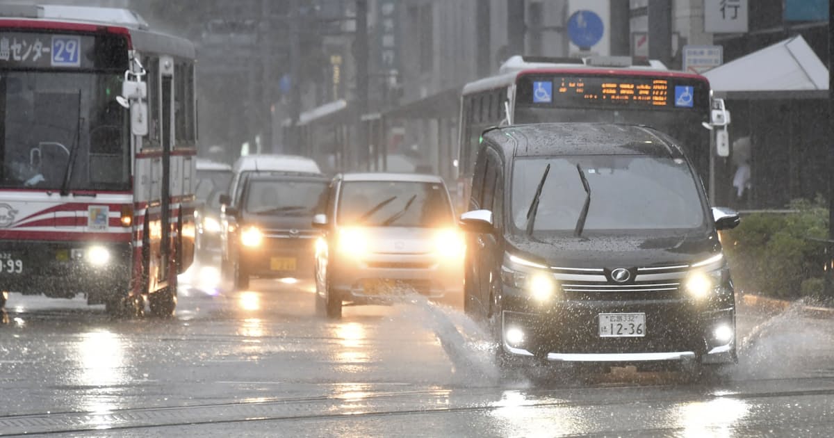 広島で一時 緊急安全確保 岡山 倉敷では1人死亡 日本経済新聞 広島で一時 緊急安全確保 岡山 倉敷では1人死亡 日本経済新聞