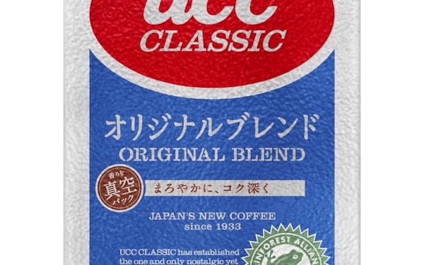 コーヒー各社 高級化に力注ぐ 日本経済新聞