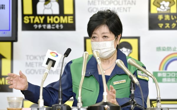 茨城のカシマ 五輪観客は昼の学校関係者のみ 日本経済新聞 茨城のカシマ 五輪観客は昼の学校関係者のみ 日本経済新聞
