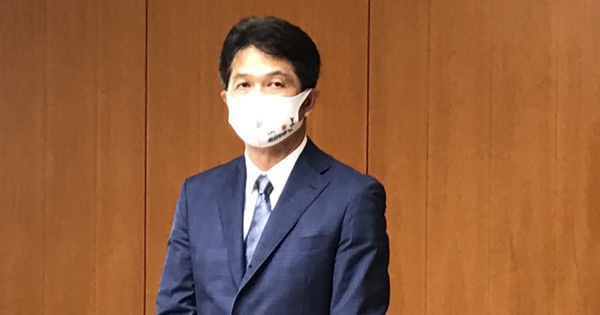 茨城のカシマ 五輪観客は昼の学校関係者のみ 日本経済新聞 茨城のカシマ 五輪観客は昼の学校関係者のみ 日本経済新聞