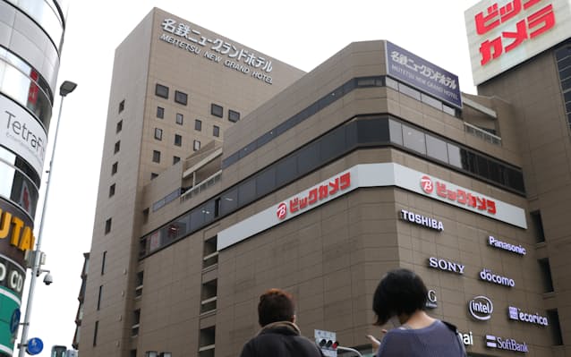 名鉄ニューグランドホテル 22年2月末に営業終了 日本経済新聞 名鉄ニューグランドホテル 22年2月末に営業終了 日本経済新聞