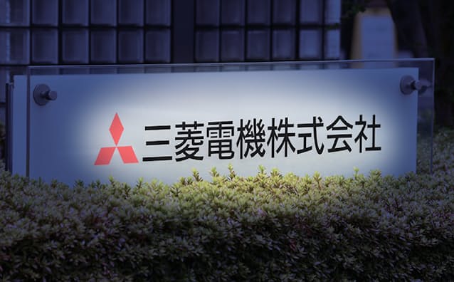 三菱電機 止まらない不祥事 不正検査問題まとめ読み 日本経済新聞 三菱電機 止まらない不祥事 不正検査問題まとめ読み 日本経済新聞