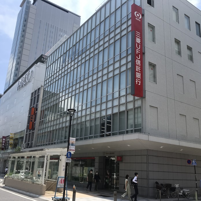 三菱ufj信託 静岡 浜松両支店を10月に閉鎖 日本経済新聞