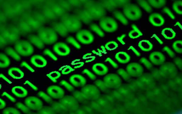 ファイル共有の非常識 日立や富士通が 脱ppap 日本経済新聞 ファイル共有の非常識 日立や富士通が 脱ppap 日本経済新聞