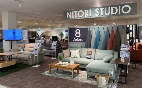 ニトリホームズが好発進 似鳥会長 ケチケチ作戦で 日本経済新聞