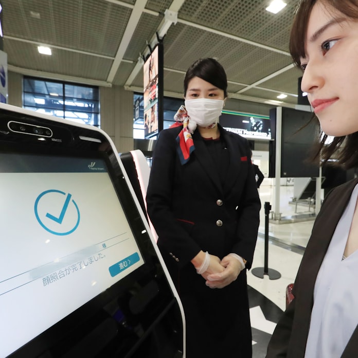 顔パス 搭乗運用開始 Jalとana 国際線で19日から 日本経済新聞 顔パス 搭乗運用開始 Jalとana 国際線で19日から 日本経済新聞