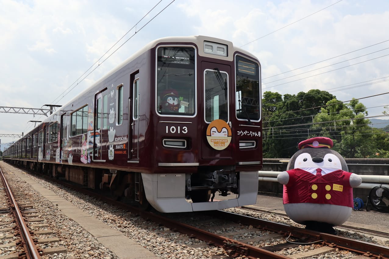 阪急電鉄 コウペンちゃん号 を公開 日本経済新聞 阪急電鉄 コウペンちゃん号 を公開 日本経済新聞
