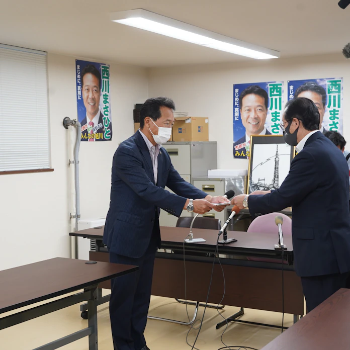 衆院選北海道6区 西川旭川市長に立民が出馬要請 日本経済新聞 衆院選北海道6区 西川旭川市長に立民が出馬要請 日本経済新聞