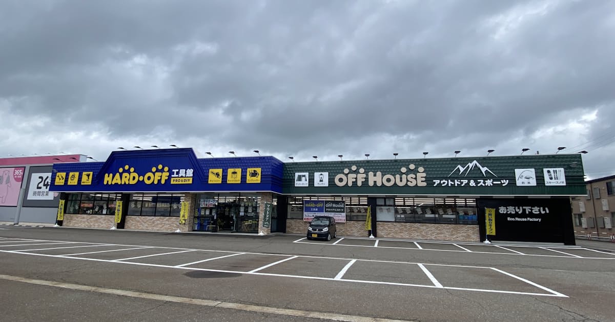 新型コロナ ハードオフ 新潟 長岡に工具とアウトドアの複合店 日本経済新聞 新型コロナ ハードオフ 新潟 長岡に工具とアウトドアの複合店 日本経済新聞