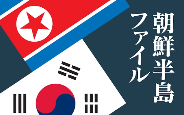 先進国 韓国の憂鬱 大西裕著 日本経済新聞 先進国 韓国の憂鬱 大西裕著 日本経済新聞