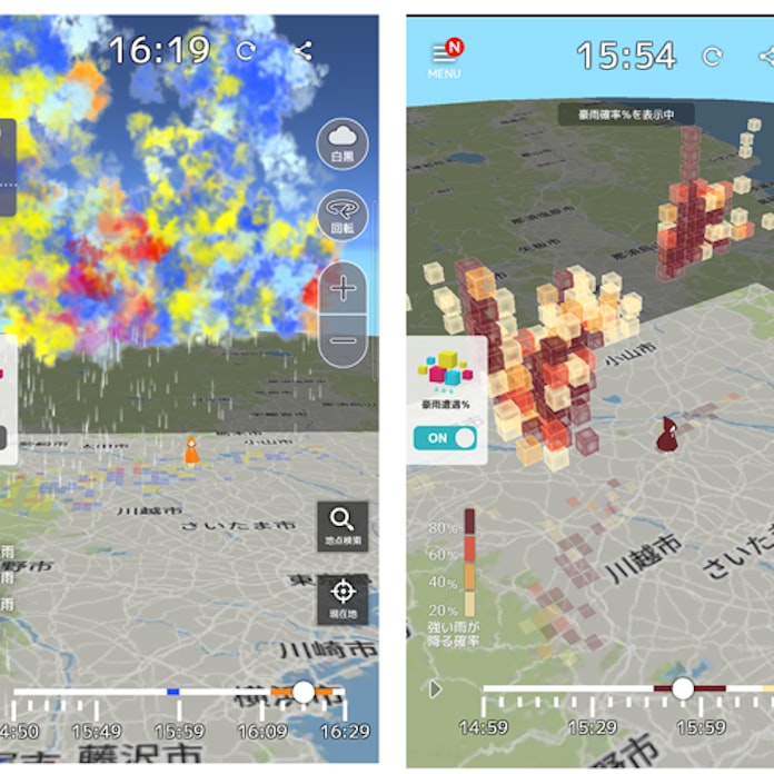 スパコン 富岳 でゲリラ豪雨予測 理研が実証実験 日本経済新聞 スパコン 富岳 でゲリラ豪雨予測 理研が実証実験 日本経済新聞