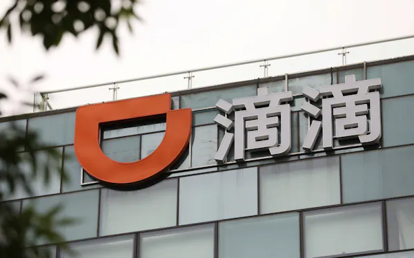 中国企業 検査拒否なら米上場廃止 上院が法案可決 日本経済新聞