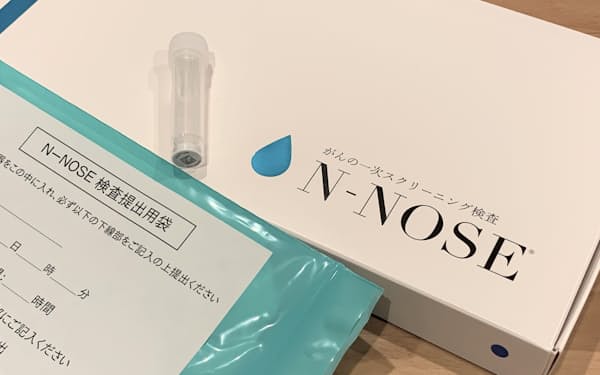 線虫でがん検査 福岡市に専用窓口 九大発ベンチャー 日本経済新聞 線虫でがん検査 福岡市に専用窓口 九大発ベンチャー 日本経済新聞