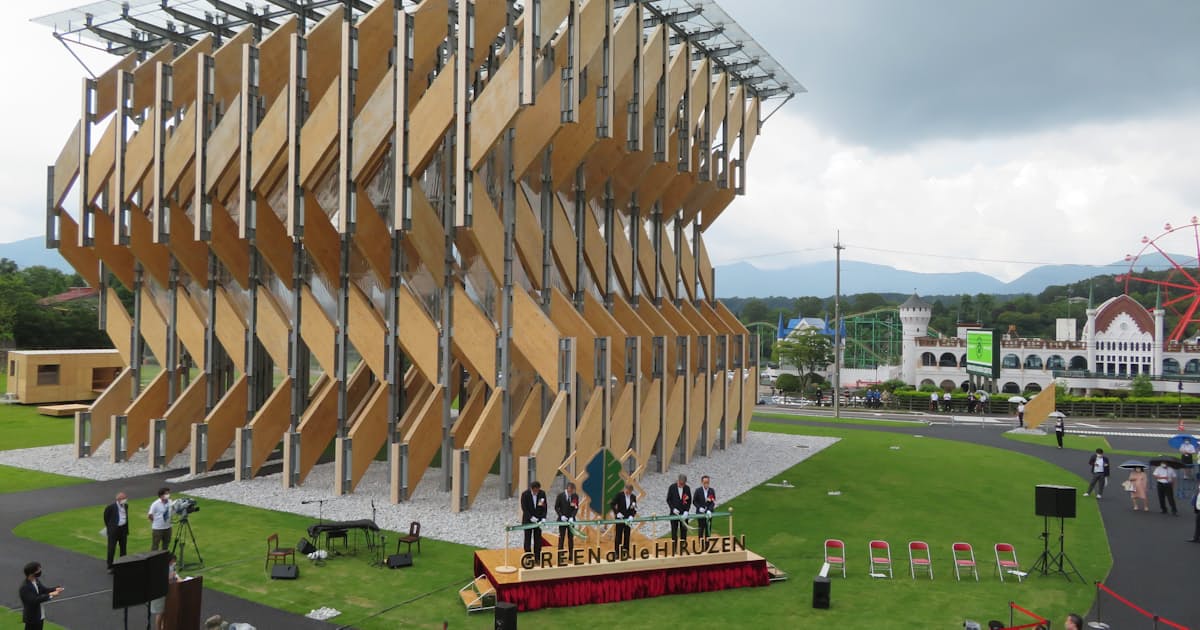 新型コロナ 蒜山高原に新観光拠点 岡山 真庭市 Clt建物を軸に 日本経済新聞 新型コロナ 蒜山高原に新観光拠点 岡山 真庭市 Clt建物を軸に 日本経済新聞