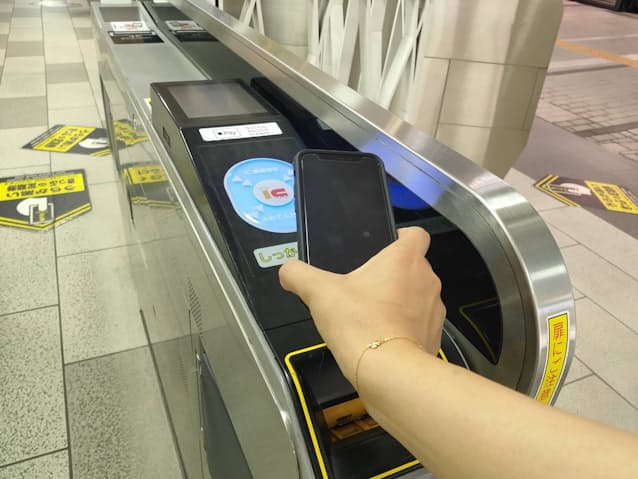 東武鉄道 乗車でマイルたまるサービス 10月開始 日本経済新聞 東武鉄道 乗車でマイルたまるサービス 10月開始 日本経済新聞