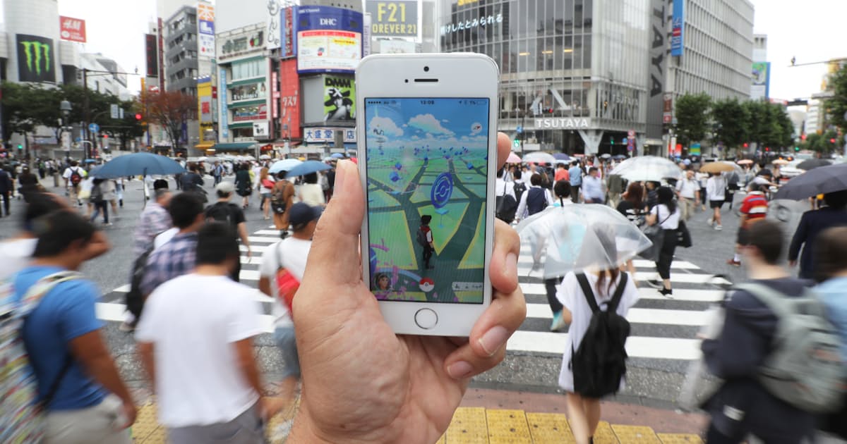 ポケgo 登場5年 課金 今なお年1500億円 日本経済新聞 ポケgo 登場5年 課金 今なお年1500億円 日本経済新聞