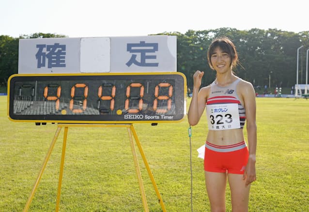 田中 河村が日本新 ホクレン陸上 男女1500 日本経済新聞
