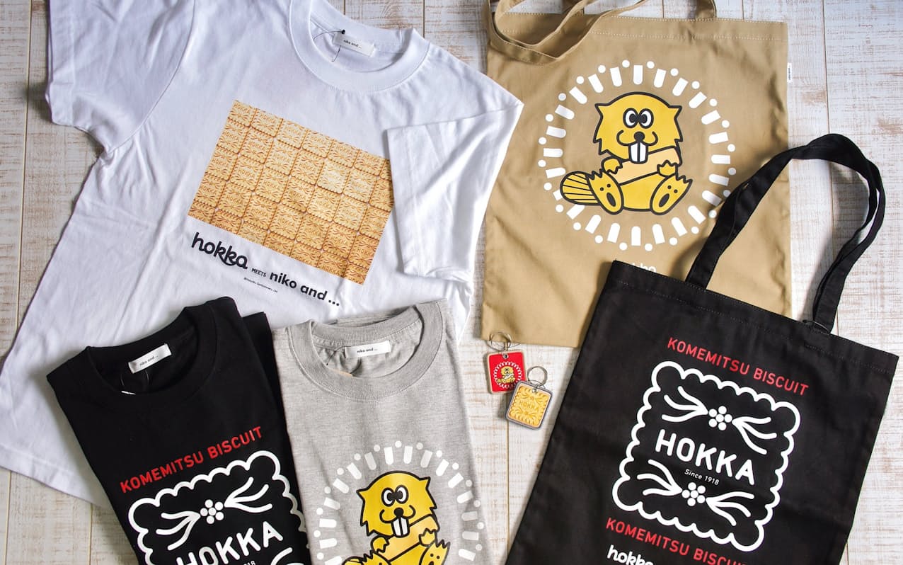 北陸製菓 ニコアンド とコラボ商品 Tシャツなど 日本経済新聞 北陸製菓 ニコアンド とコラボ商品 Tシャツなど 日本経済新聞