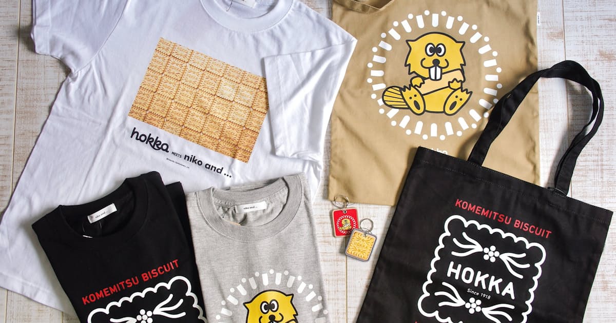 北陸製菓 ニコアンド とコラボ商品 Tシャツなど 日本経済新聞 北陸製菓 ニコアンド とコラボ商品 Tシャツなど 日本経済新聞