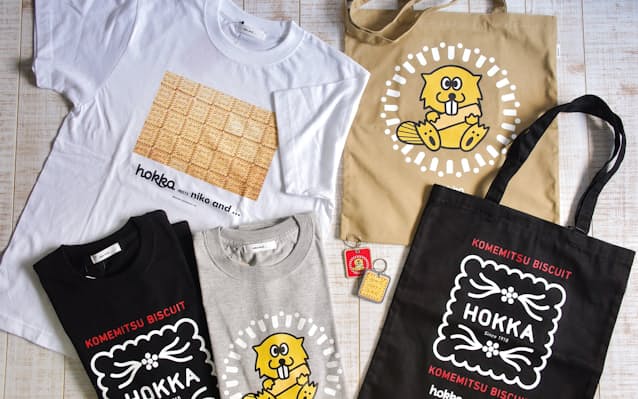北陸製菓 ニコアンド とコラボ商品 Tシャツなど 日本経済新聞 北陸製菓 ニコアンド とコラボ商品 Tシャツなど 日本経済新聞
