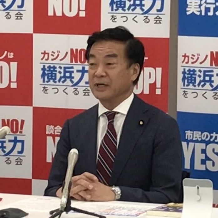 横浜市長選 最多の10人立候補へ 再選挙の可能性も 日本経済新聞 横浜市長選 最多の10人立候補へ 再選挙の可能性も 日本経済新聞