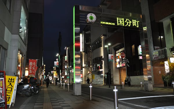 米子市での時短要請終了 鳥取県 県外往来抑制に重点 日本経済新聞 米子市での時短要請終了 鳥取県 県外往来抑制に重点 日本経済新聞