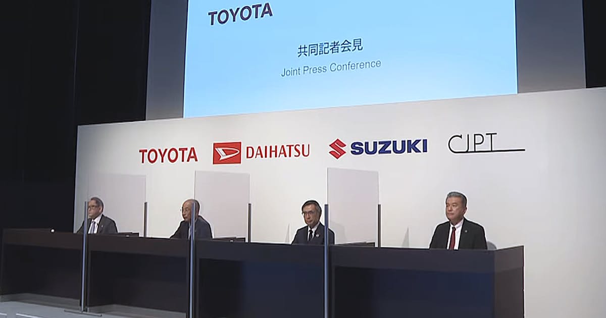 スズキ、トヨタの商用車連合に資本参加 電動化など協業: 日本経済新聞