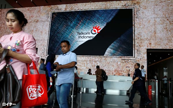 エリック トヒル のニュース一覧 日本経済新聞 エリック トヒル のニュース一覧 日本経済新聞