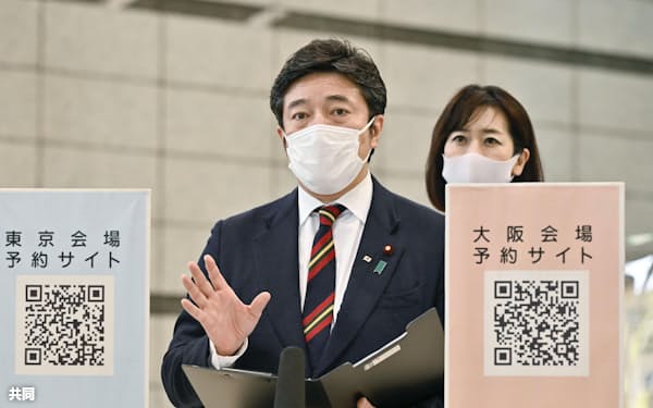 中山泰秀 のニュース一覧 日本経済新聞 中山泰秀 のニュース一覧 日本経済新聞
