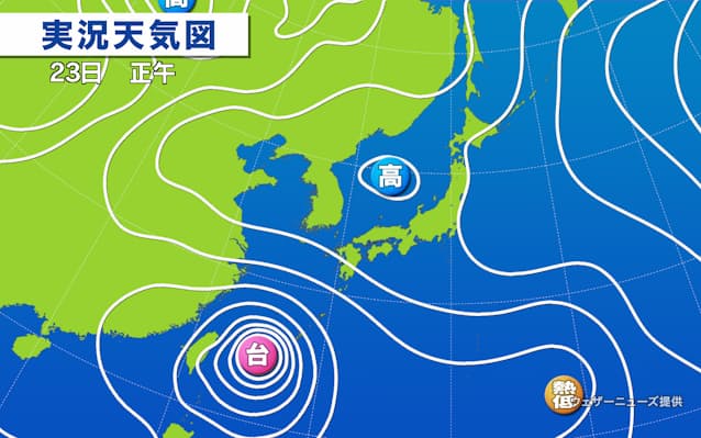 低速台風 沖縄暴風雨続く 次の熱低は本州接近恐れ 日本経済新聞 低速台風 沖縄暴風雨続く 次の熱低は本州接近恐れ 日本経済新聞