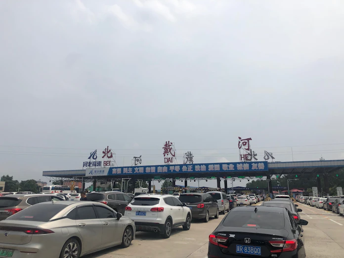 習氏 3期目人事案を調整か 北戴河会議が焦点に 日本経済新聞