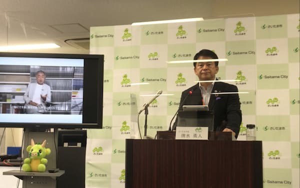 懇話会開催に向けて、隈研吾氏（左）がビデオメッセージを寄せた（27日、さいたま市役所）