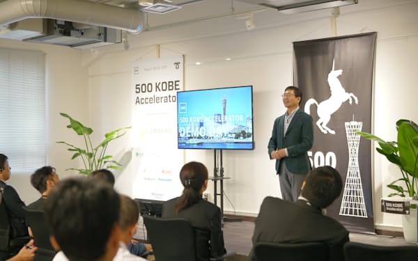 500Startupsが神戸市と開いた起業家支援プログラムの様子