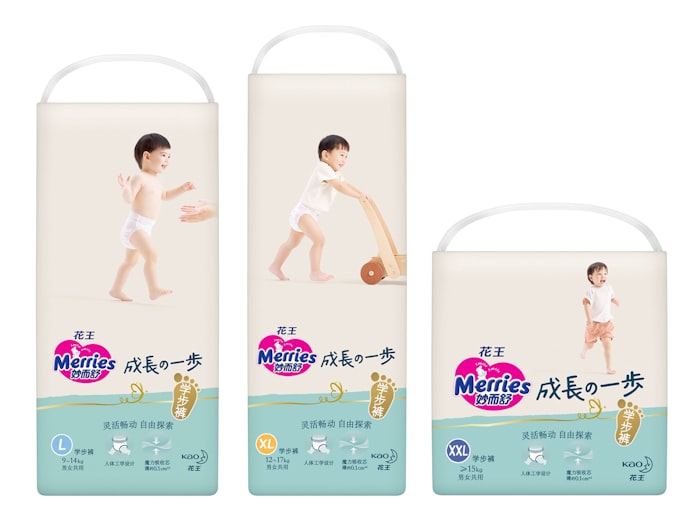 花王 中国で高価格帯おむつ投入 ブランド力回復狙う 日本経済新聞