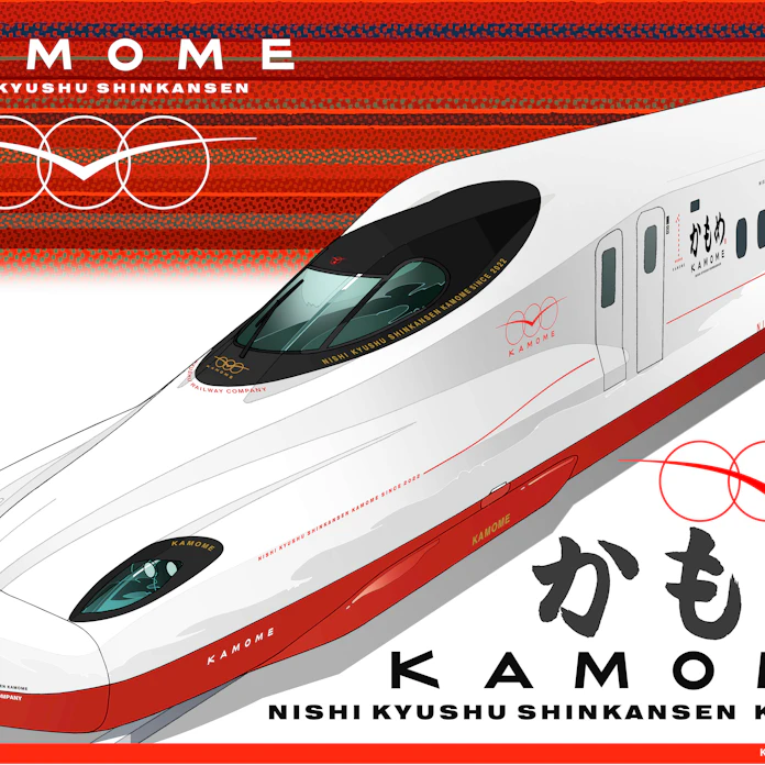 西九州新幹線のデザイン公表 つばめ継承しスピード感 日本経済新聞 西九州新幹線のデザイン公表 つばめ継承しスピード感 日本経済新聞