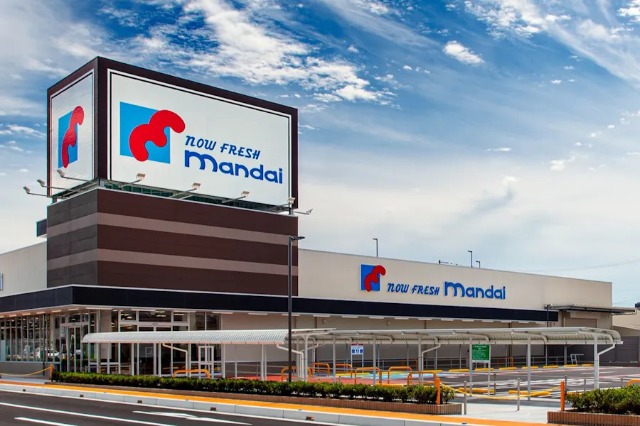 H2o 関西のスーパー万代と提携 Pb開発や共同調達 日本経済新聞 H2o 関西のスーパー万代と提携 Pb開発や共同調達 日本経済新聞