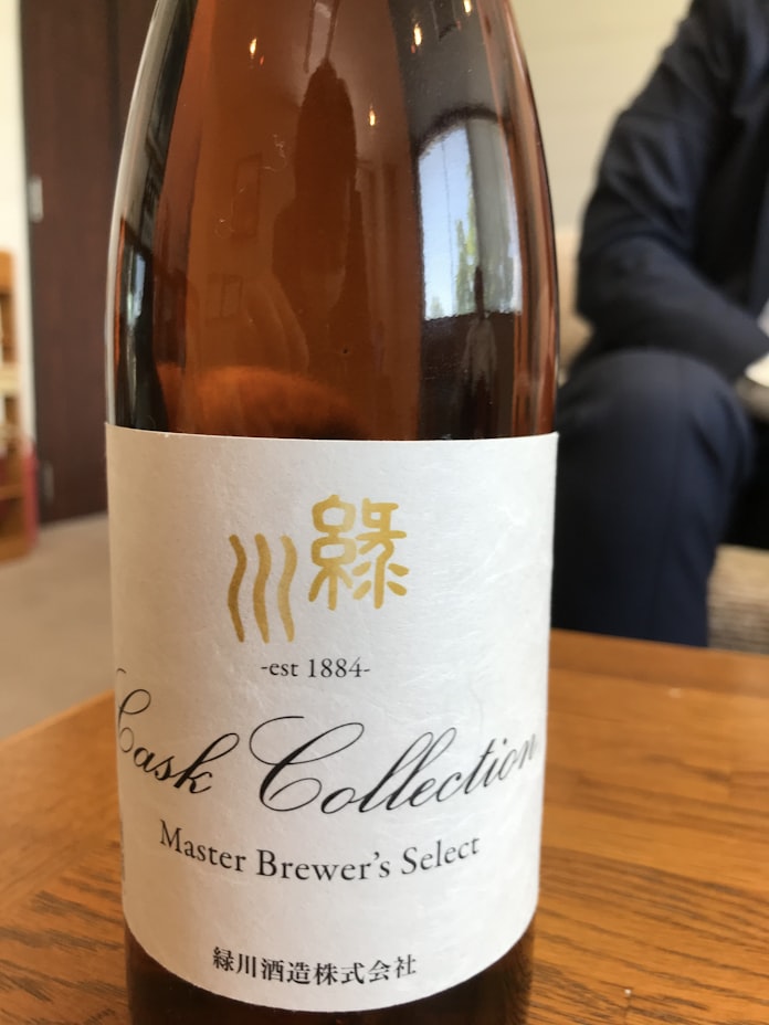 緑川酒造 ウイスキー樽熟成の日本酒を商品化 日本経済新聞 緑川酒造 ウイスキー樽熟成の日本酒を商品化 日本経済新聞