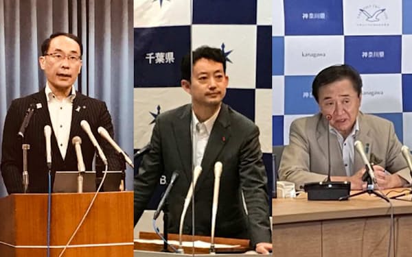 （写真左から）報道陣の取材に応じる埼玉県の大野知事、千葉県の熊谷知事、神奈川県の黒岩知事
