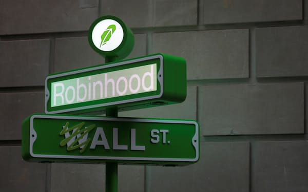 ロビンフッドはNYのウォール街で上場イベントを開催（29日）＝ロイター