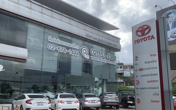 タイ・バンコクにあるトヨタ自動車の販売店