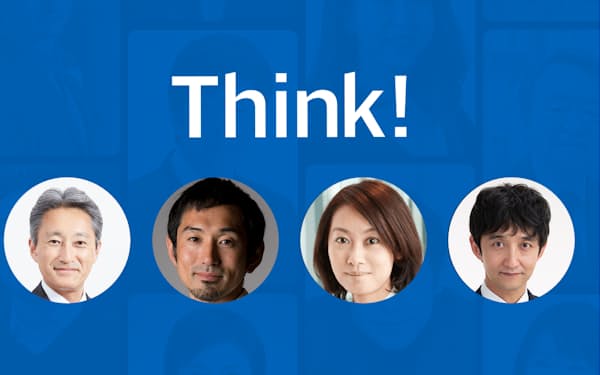 初回視聴率 8 Nhk朝ドラ わろてんか 日本経済新聞 初回視聴率 8 Nhk朝ドラ わろてんか 日本経済新聞
