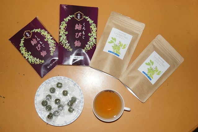 クロモジを島根の特産に 生産拡大 お茶や飴に 日本経済新聞 クロモジを島根の特産に 生産拡大 お茶や飴に 日本経済新聞