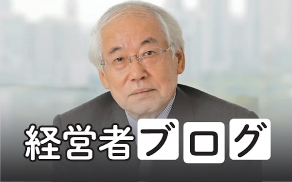 ジョン アップダイク のニュース一覧 日本経済新聞 ジョン アップダイク のニュース一覧 日本経済新聞