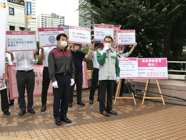 新型コロナ 埼玉知事とさいたま市長 大宮駅で外出自粛呼び掛け 日本経済新聞 新型コロナ 埼玉知事とさいたま市長 大宮駅で外出自粛呼び掛け 日本経済新聞
