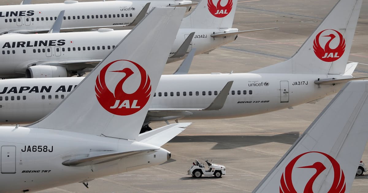 新型コロナ 世界の航空 回復力に差 Jal赤字579億円 米2社は黒字 日本経済新聞 新型コロナ 世界の航空 回復力に差 Jal赤字579億円 米2社は黒字 日本経済新聞