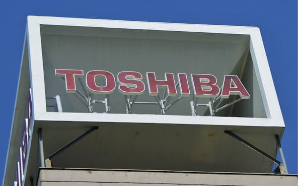 東芝は6月25日に定時株主総会を開くと発表した