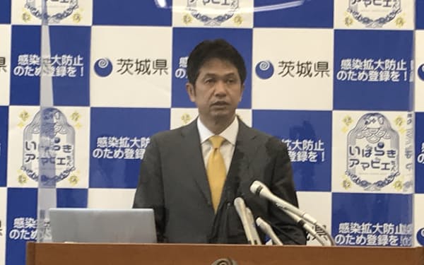 大井川知事は「医療崩壊は目の前で、早急にブレーキを踏む必要がある」と述べた（３日、茨城県庁）